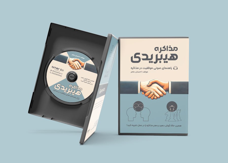 IMG 20250312 000609 910