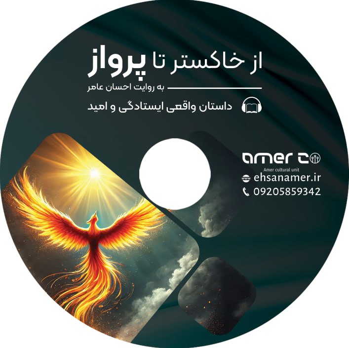 IMG 20250312 234815 062