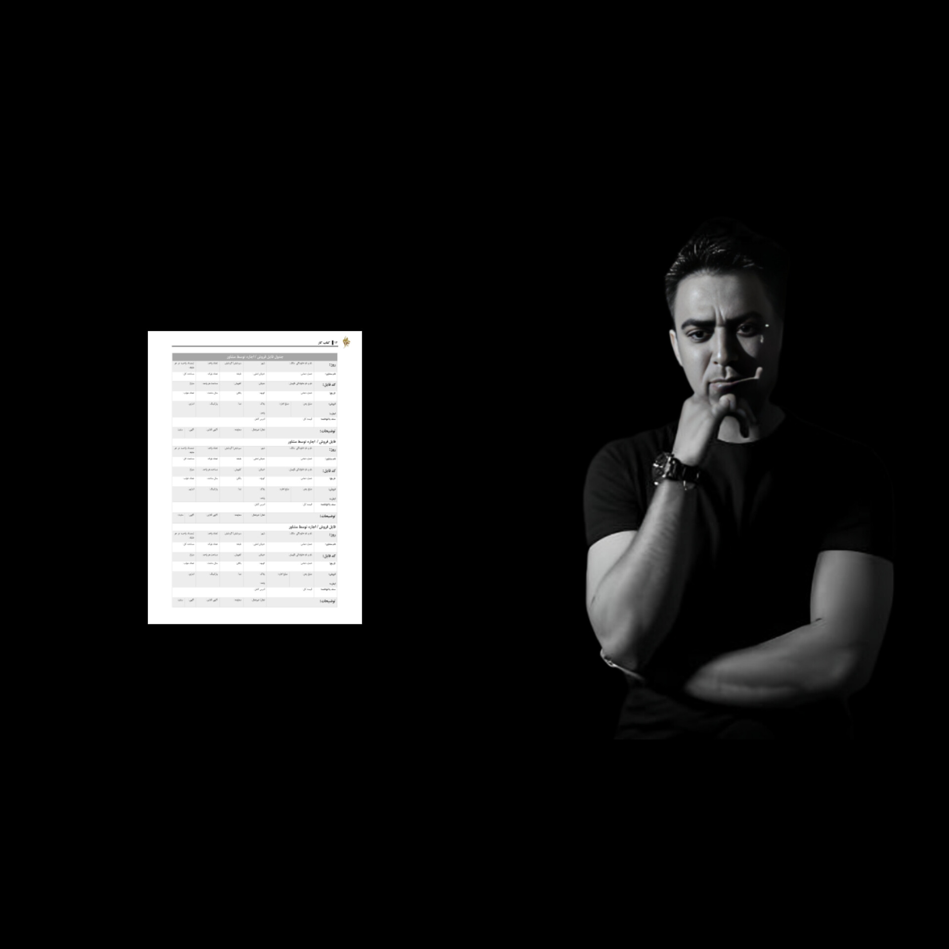 InShot ۲۰۲۵۰۵۳۰ ۱۲۲۹۱۲۲۷۳