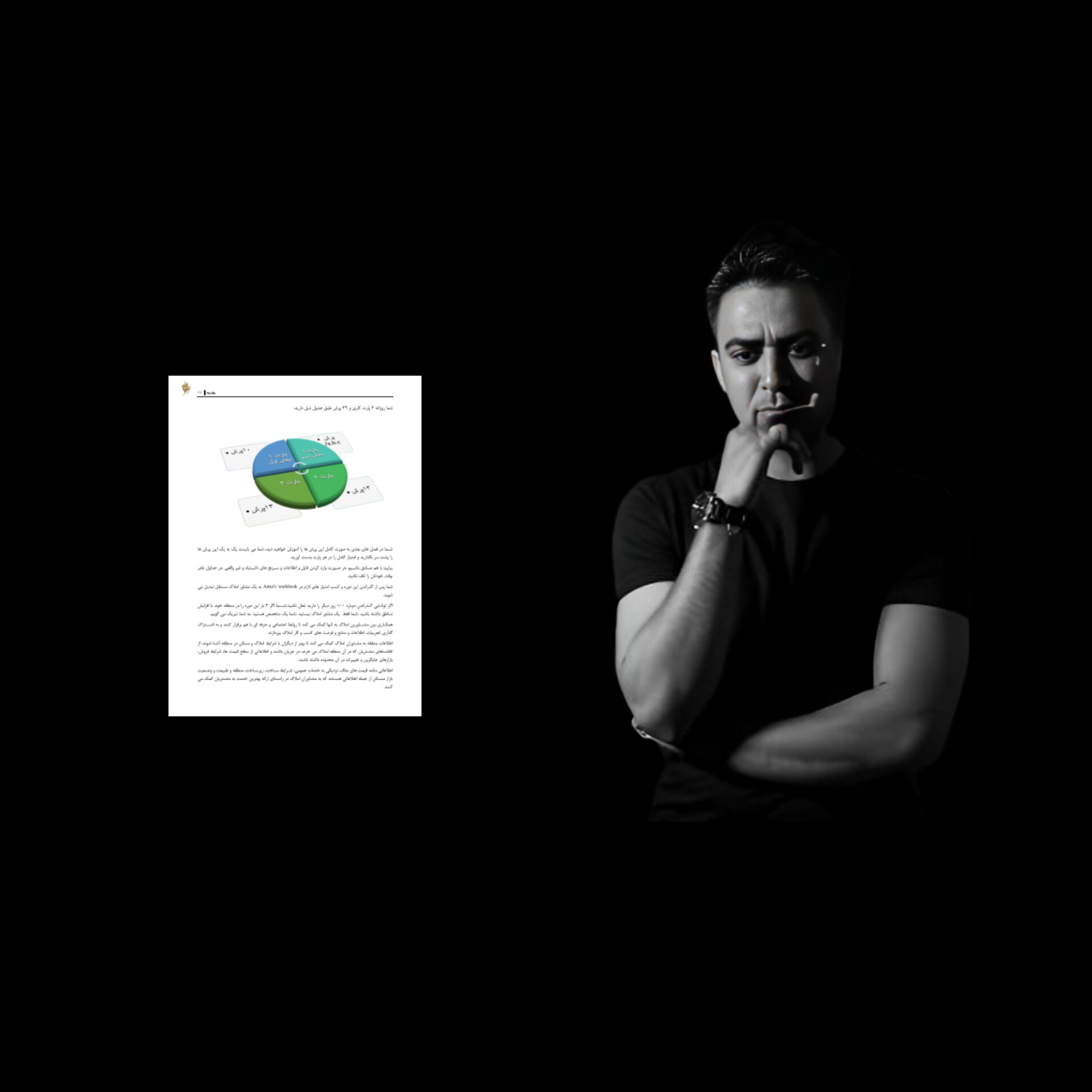 InShot ۲۰۲۵۰۵۳۰ ۱۵۲۸۱۳۰۴۸